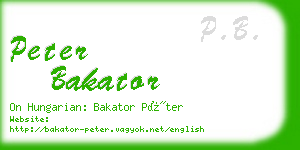 peter bakator business card